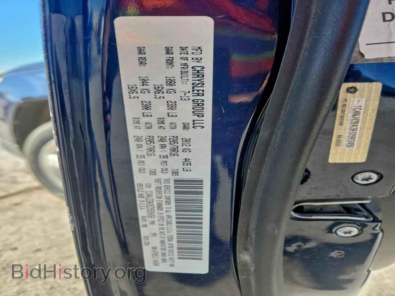 2014 JEEP COMPASS - VIN: 1C4NJCBA3ED593458 - Фото 13
