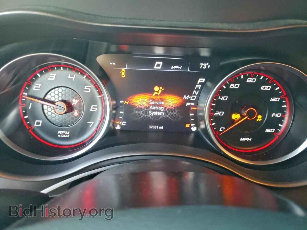 2021 DODGE CHARGER - VIN: 2C3CDXCT9MH675271 - Фото 9