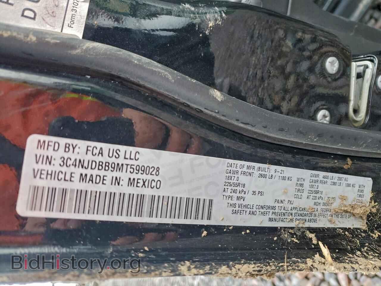 2021 JEEP COMPASS - VIN: 3C4NJDBB9MT599028 - Фото 13