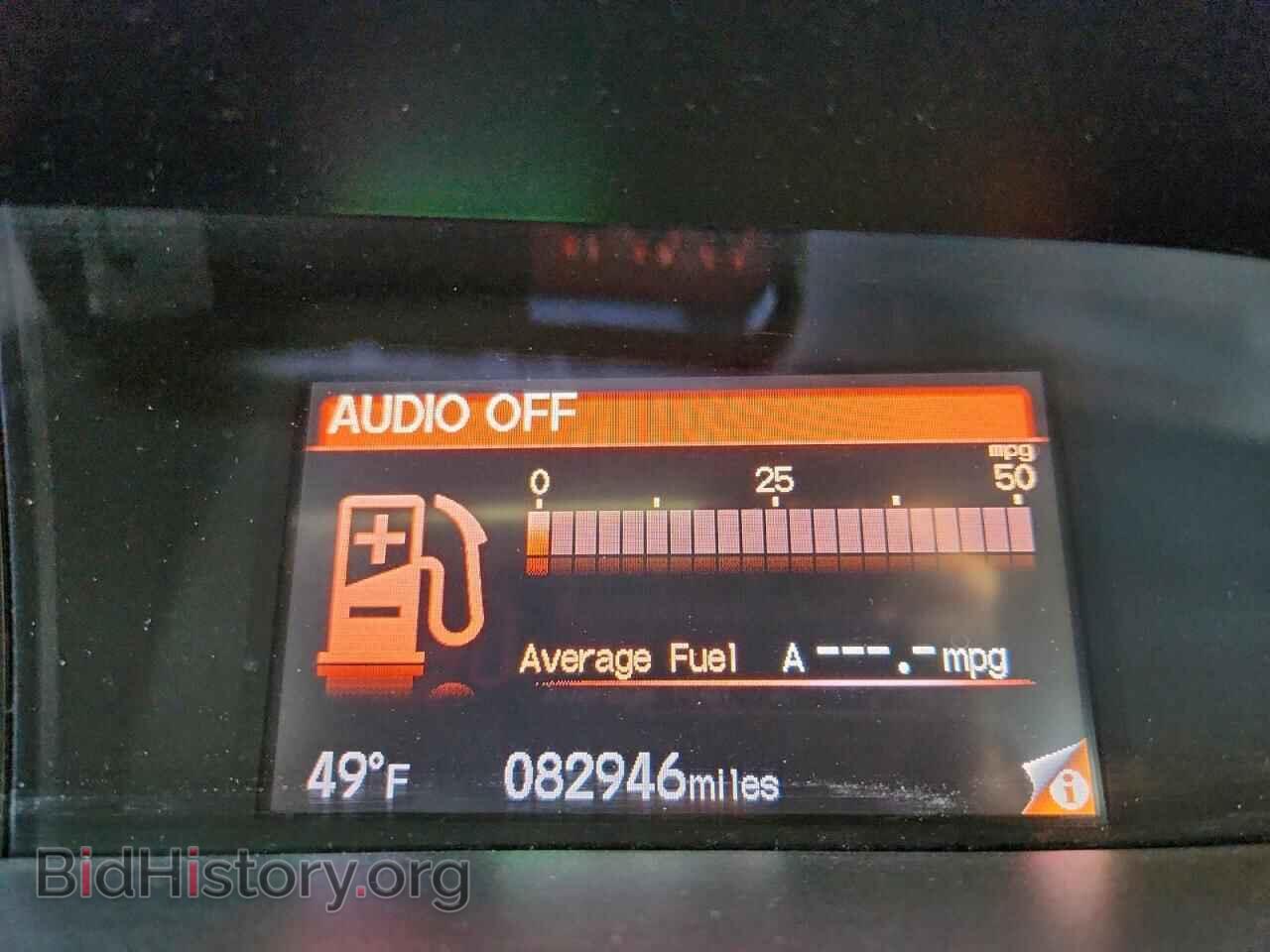 2012 HONDA CIVIC - VIN: 2HGFB6E5XCH700251 - Фото 9