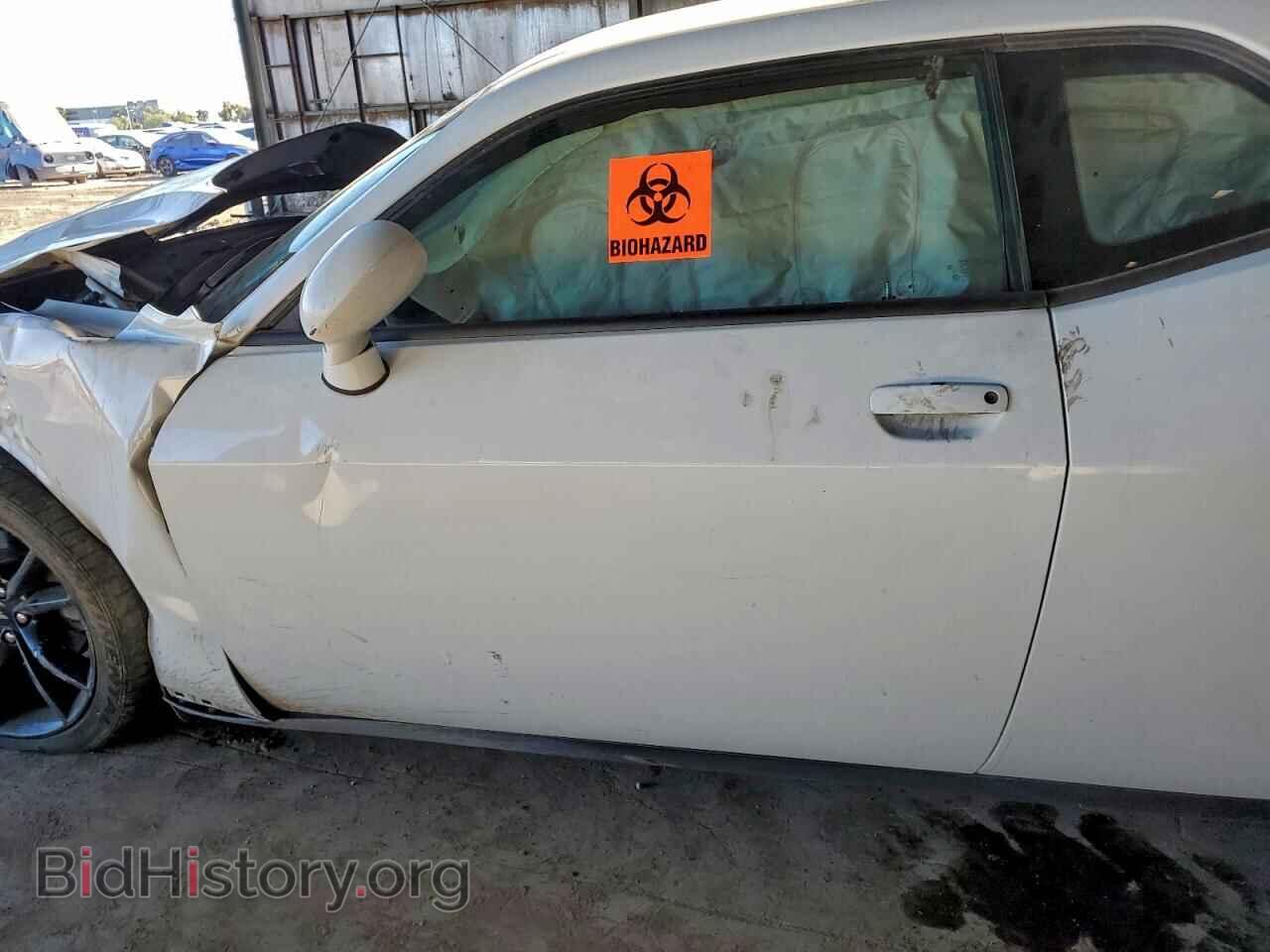 2017 DODGE CHALLENGER - VIN: 2C3CDZAG3HH633623 - Фото 7
