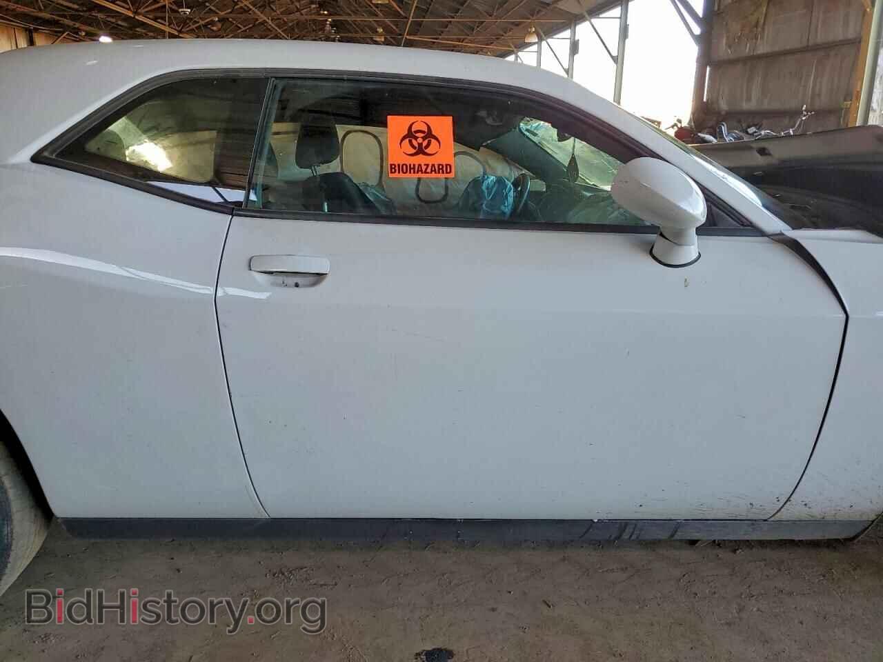 2017 DODGE CHALLENGER - VIN: 2C3CDZAG3HH633623 - Фото 10