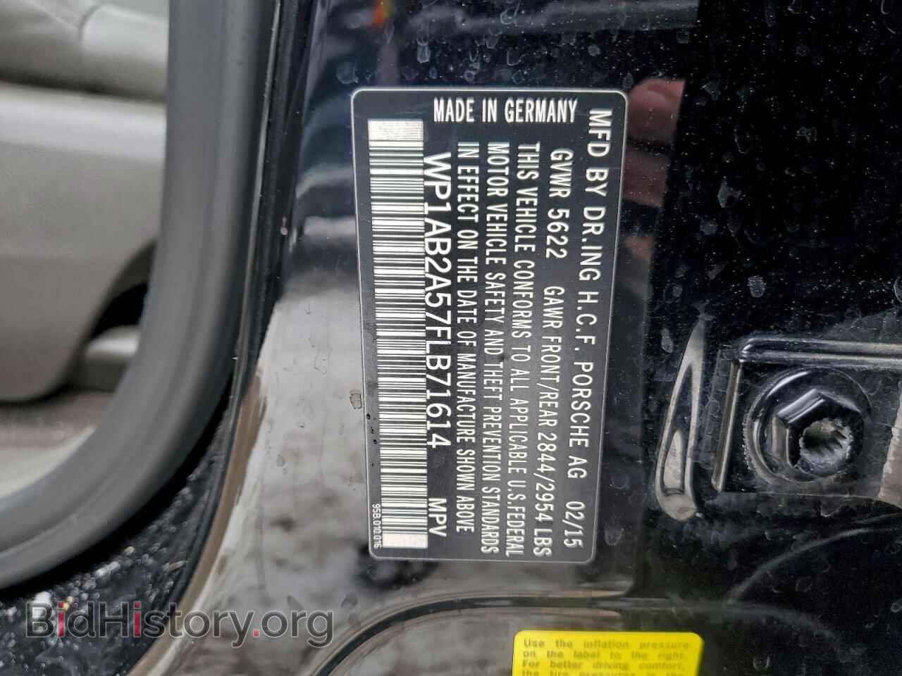 2015 PORSCHE MACAN - VIN: WP1AB2A57FLB71614 - Фото 12