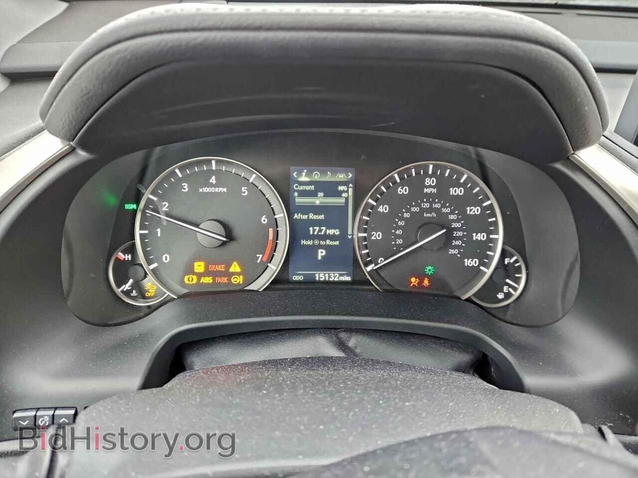 2022 LEXUS RX350 - VIN: 2T2HZMDA2NC319931 - Фото 9