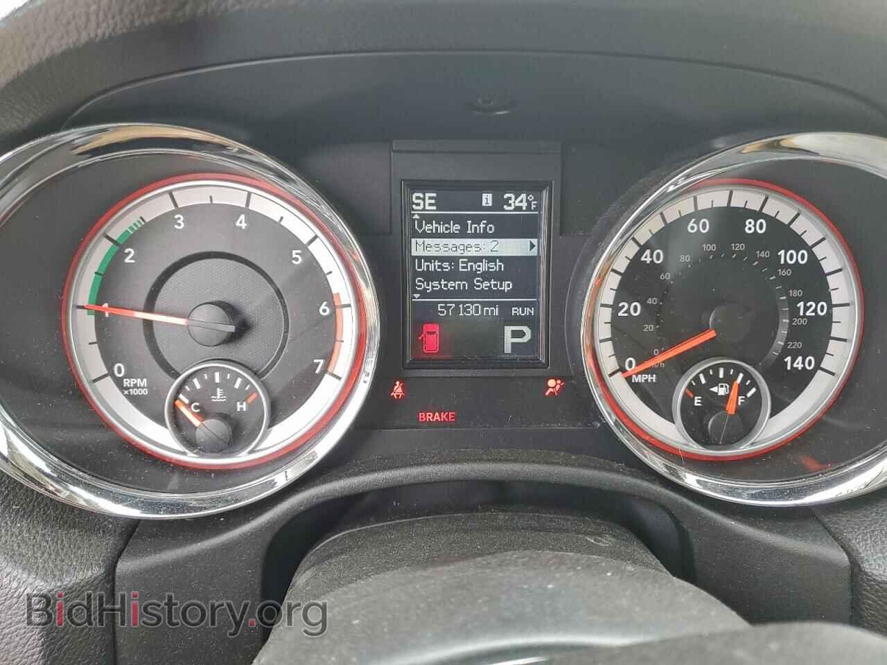 2012 DODGE DURANGO - VIN: 1C4SDJET3CC105706 - Photo 9