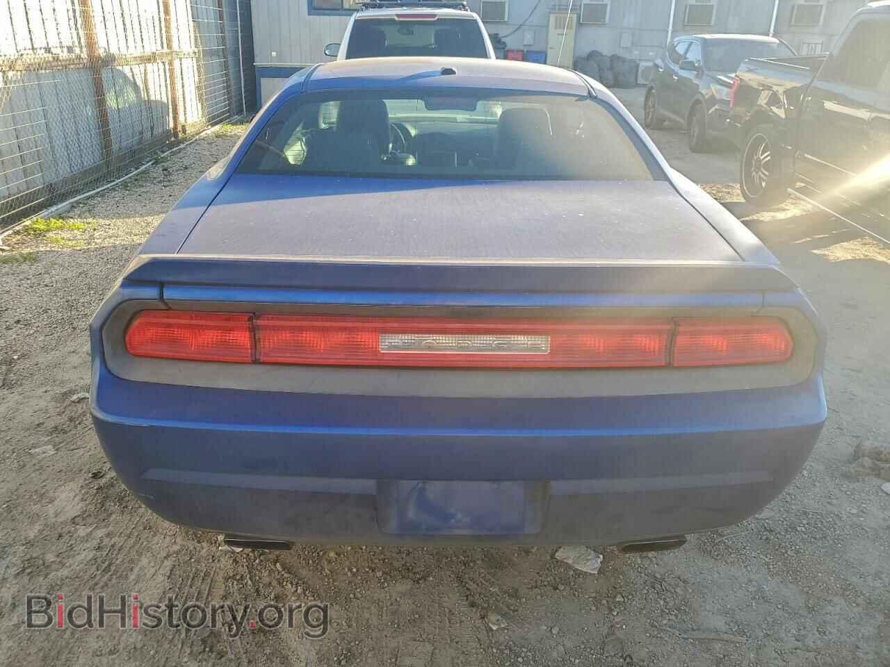 2012 DODGE CHALLENGER - VIN: 2C3CDYBTXCH261843 - Фото 6