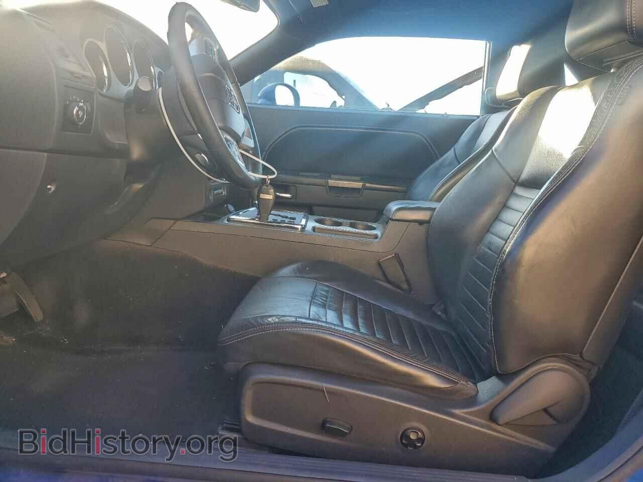 2012 DODGE CHALLENGER - VIN: 2C3CDYBTXCH261843 - Фото 7