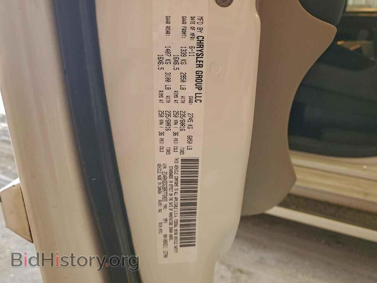 2011 DODGE CARAVAN - VIN: 2D4RN3DG3BR772022 - Фото 13