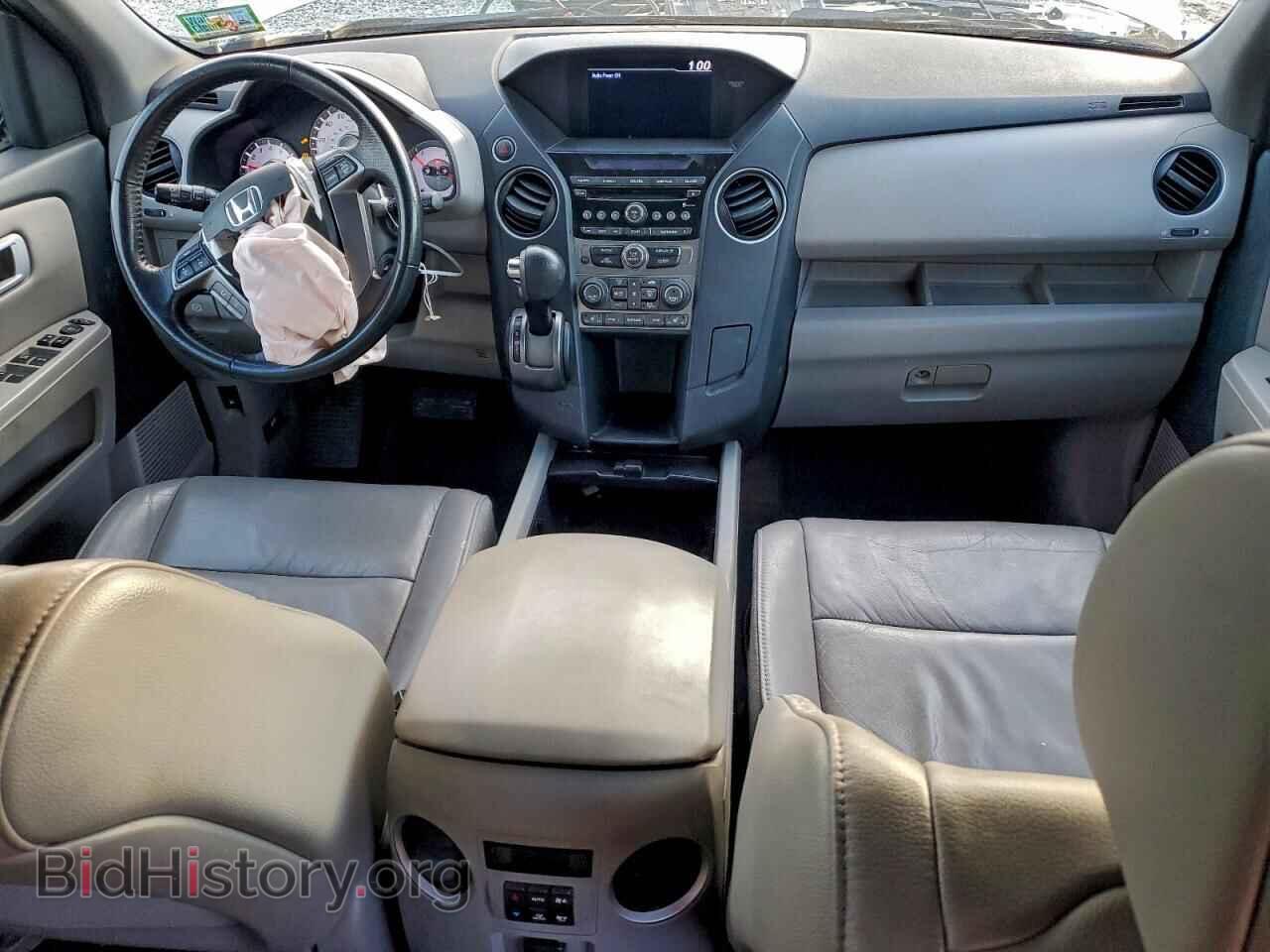 2014 HONDA PILOT - VIN: 5FNYF4H50EB020282 - Фото 8