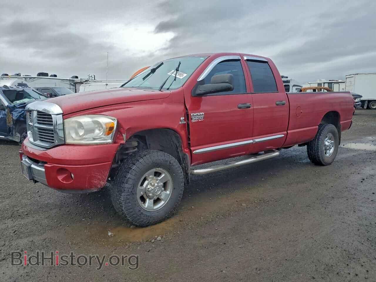 Photo 3D7MX38L89G535976 - DODGE All Models 2009