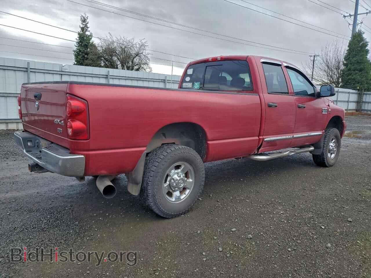2009 DODGE All Models - VIN: 3D7MX38L89G535976 - Фото 3
