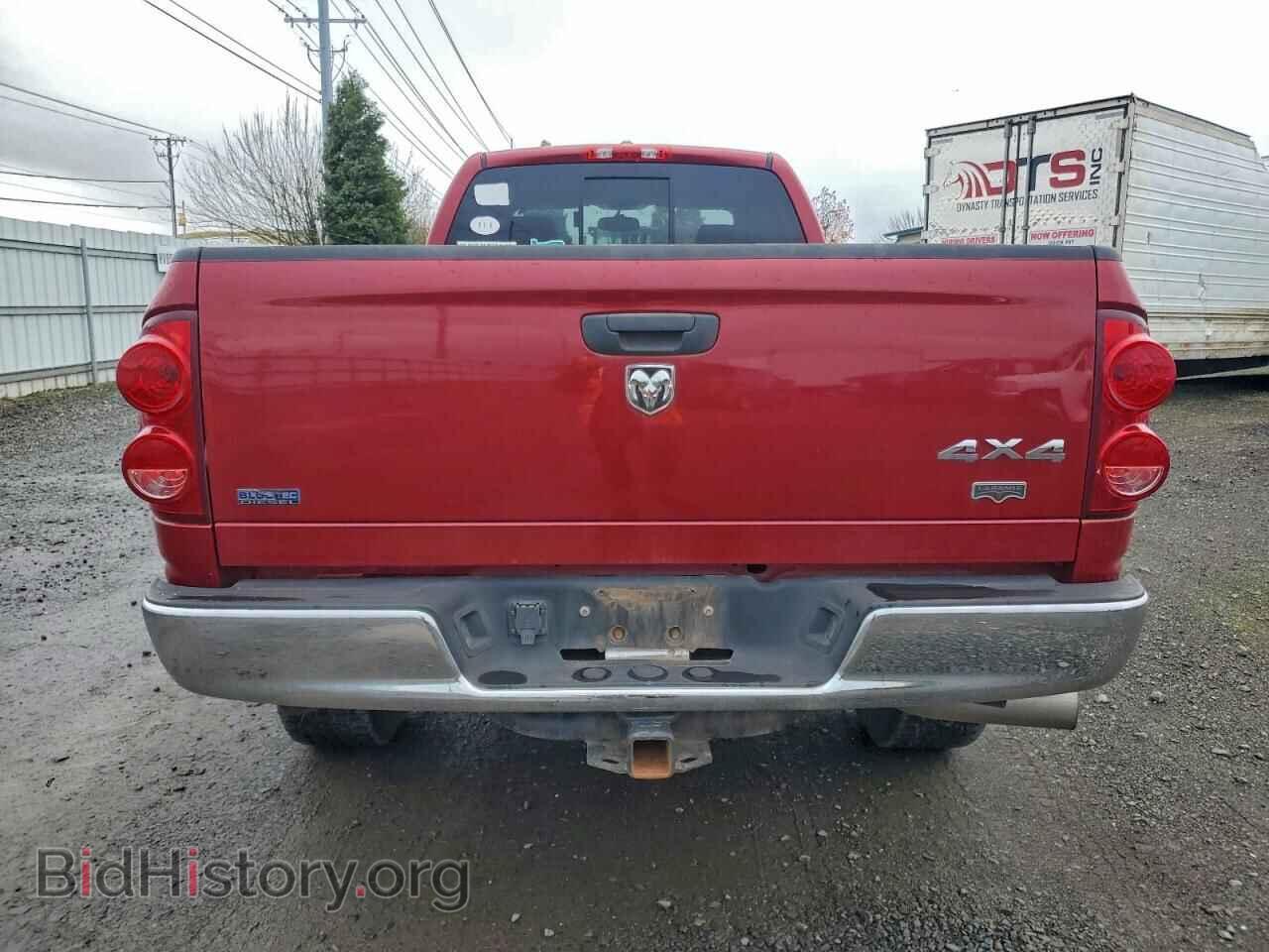2009 DODGE All Models - VIN: 3D7MX38L89G535976 - Фото 6