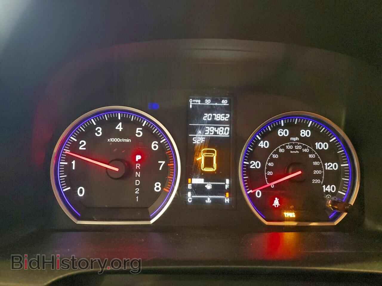 2007 HONDA CRV - VIN: JHLRE48577C021469 - Фото 9