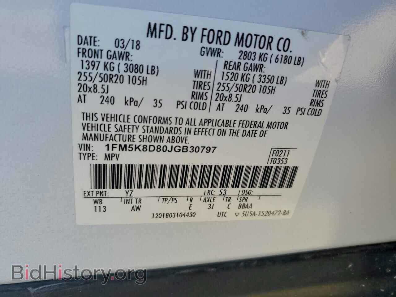 2018 FORD EXPLORER - VIN: 1FM5K8D80JGB30797 - Photo 12