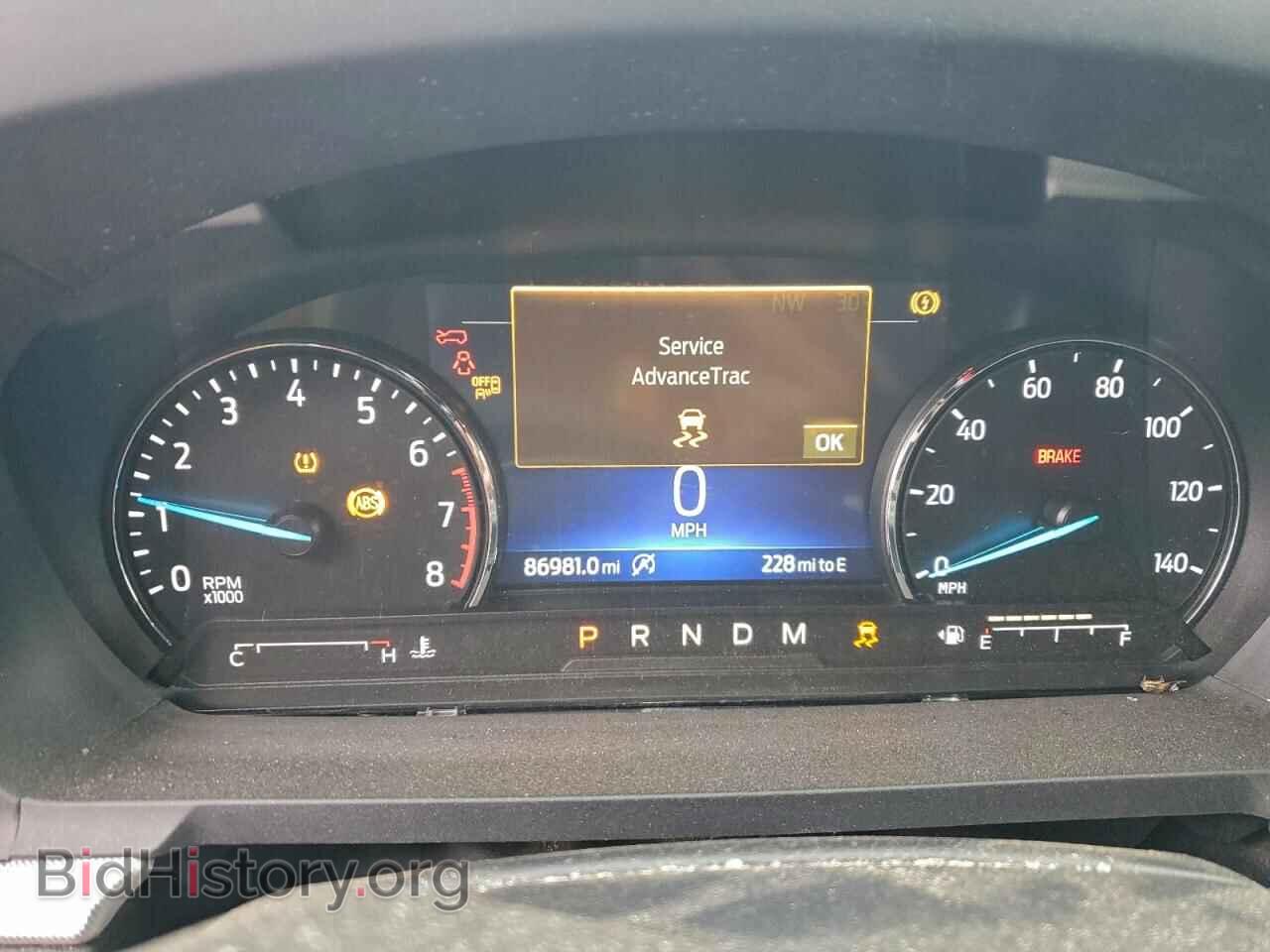 2020 FORD EXPLORER - VIN: 1FMSK8DH6LGA09469 - Фото 9