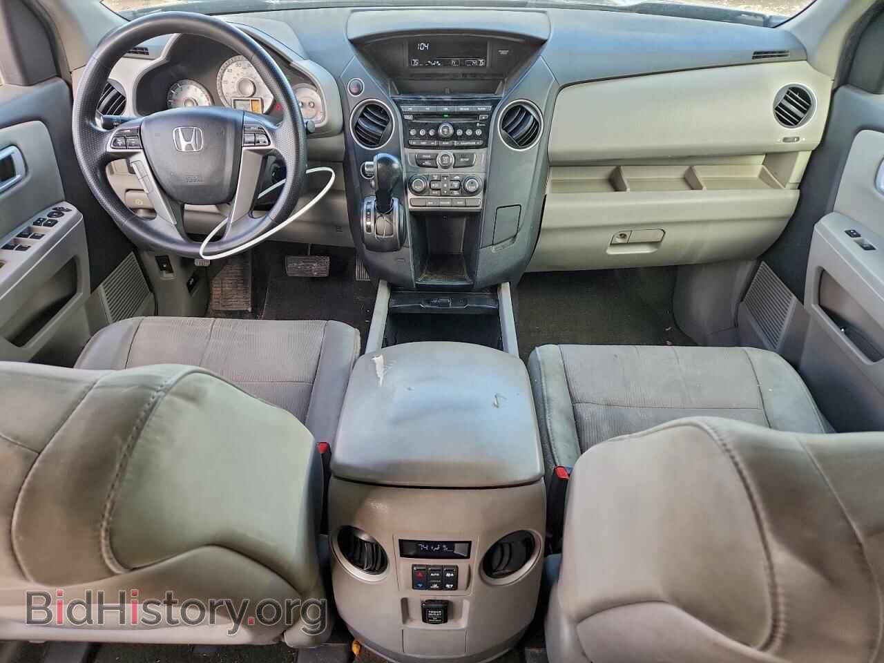 2012 HONDA PILOT - VIN: 5FNYF4H46CB015527 - Фото 8