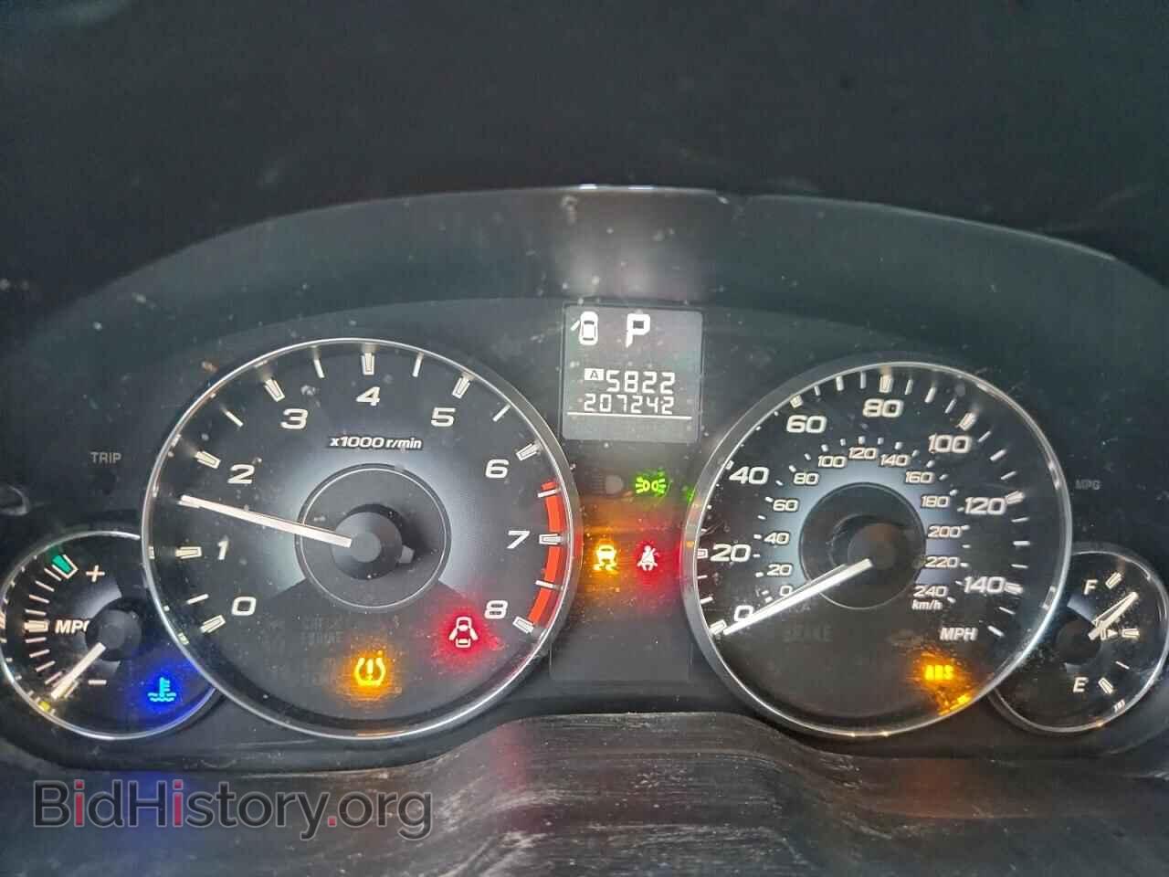 2011 SUBARU OUTBACK - VIN: 4S4BRCCC8B3433844 - Фото 9