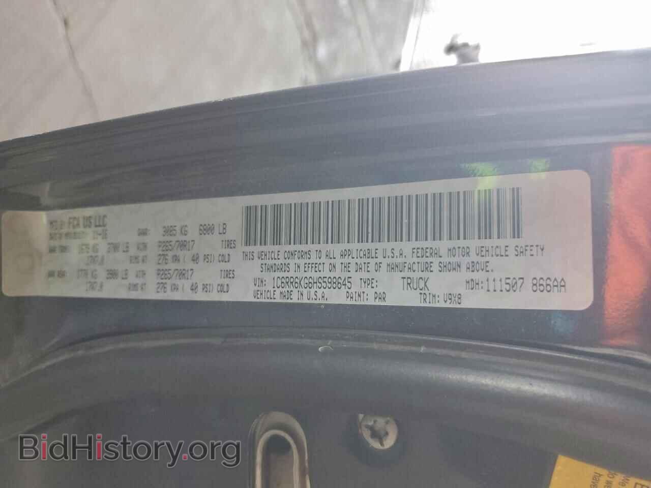 2017 RAM 1500 - VIN: 1C6RR6KG6HS598645 - Фото 13