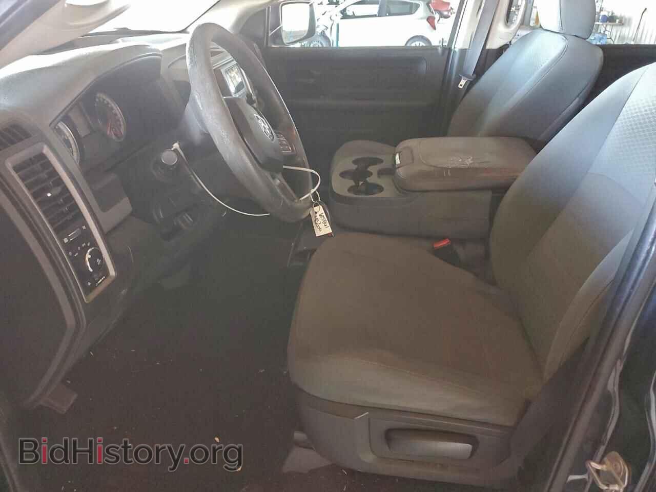 2017 RAM 1500 - VIN: 1C6RR6KG6HS598645 - Фото 7