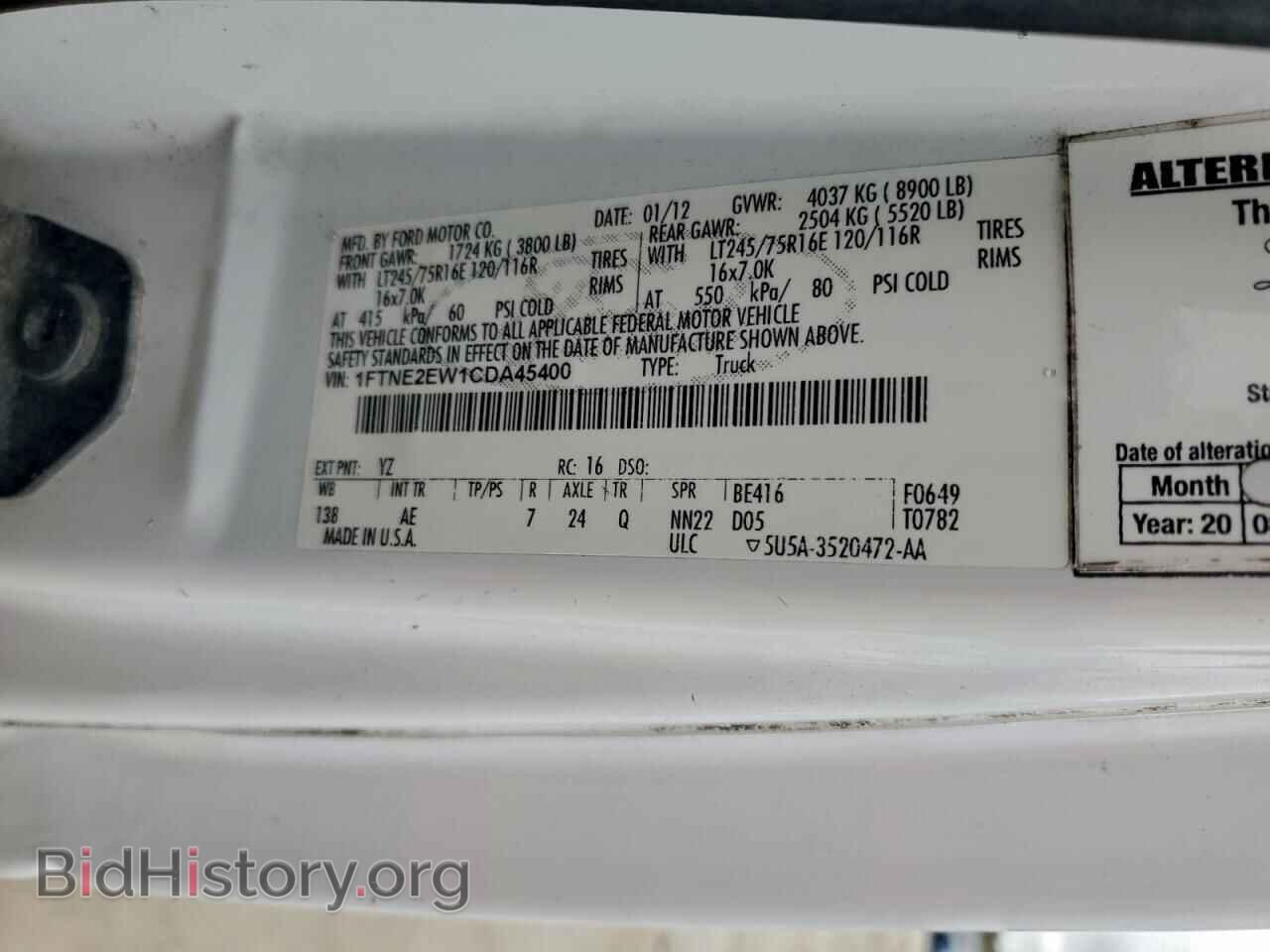 2012 FORD ALL Models - VIN: 1FTNE2EW1CDA45400 - Фото 13