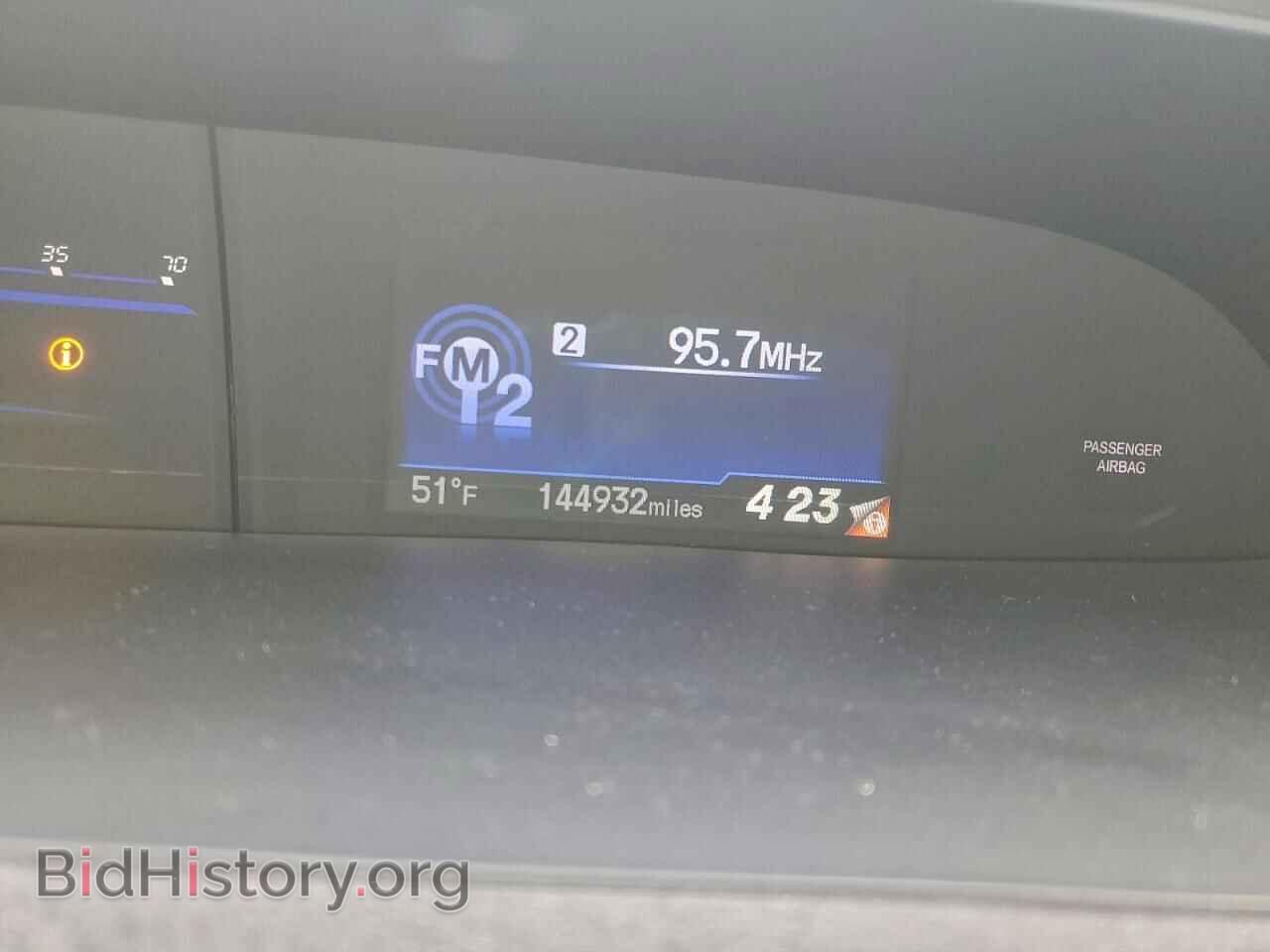 2012 HONDA CIVIC - VIN: 2HGFB2F94CH578495 - Фото 9