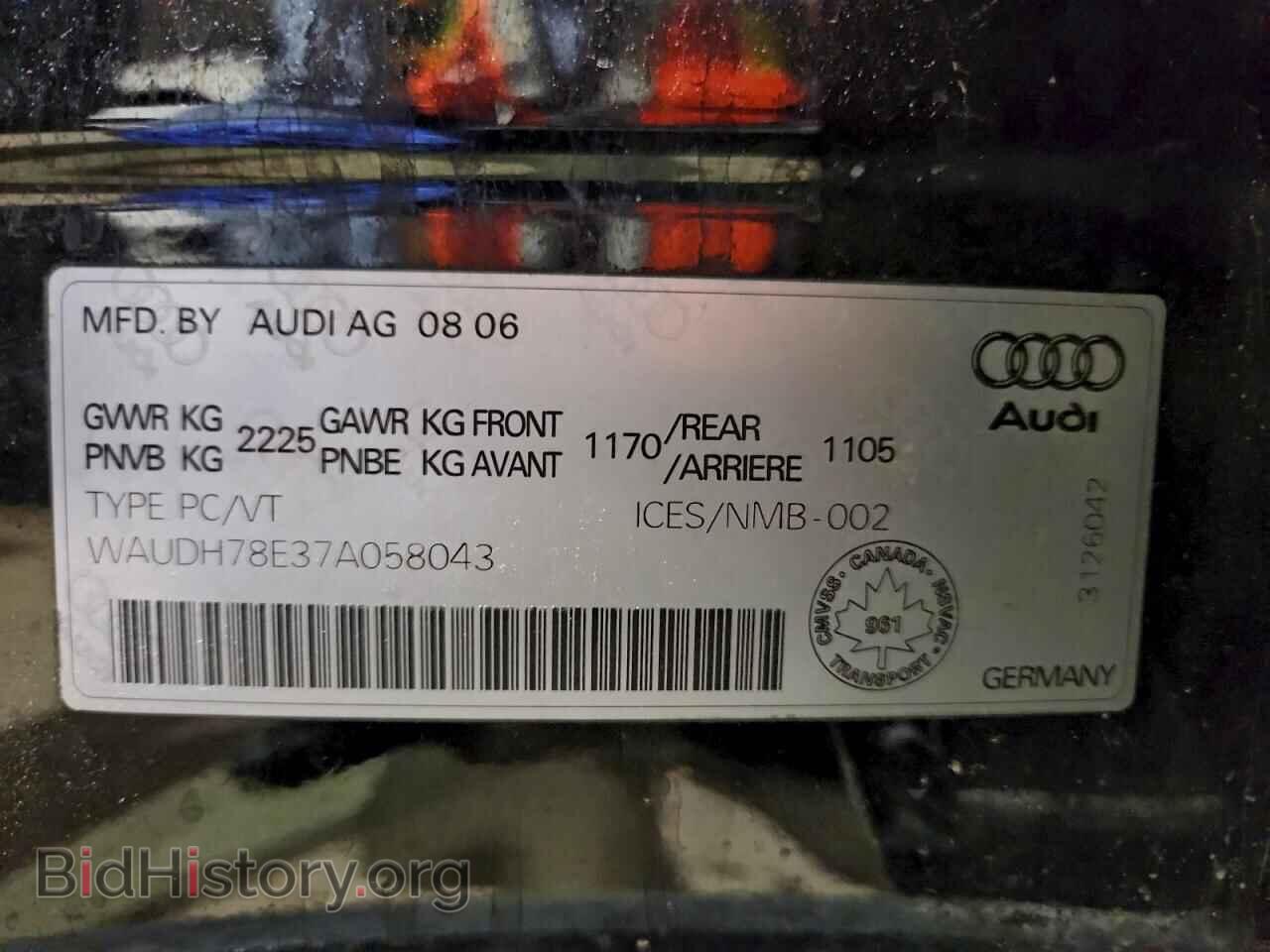 2007 AUDI A4 - VIN: WAUDH78E37A058043 - Photo 12