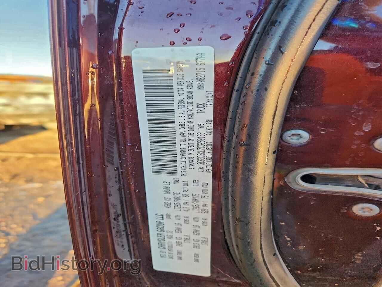 2012 DODGE RAM 3500 - VIN: 3C63D3KL7CG290139 - Photo 12
