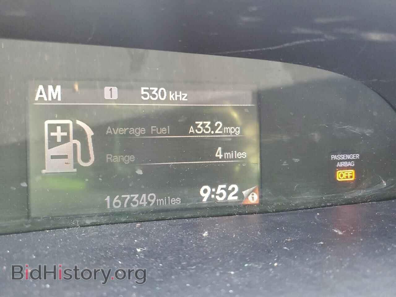 2012 HONDA CIVIC - VIN: 19XFB2F52CE081081 - Фото 9