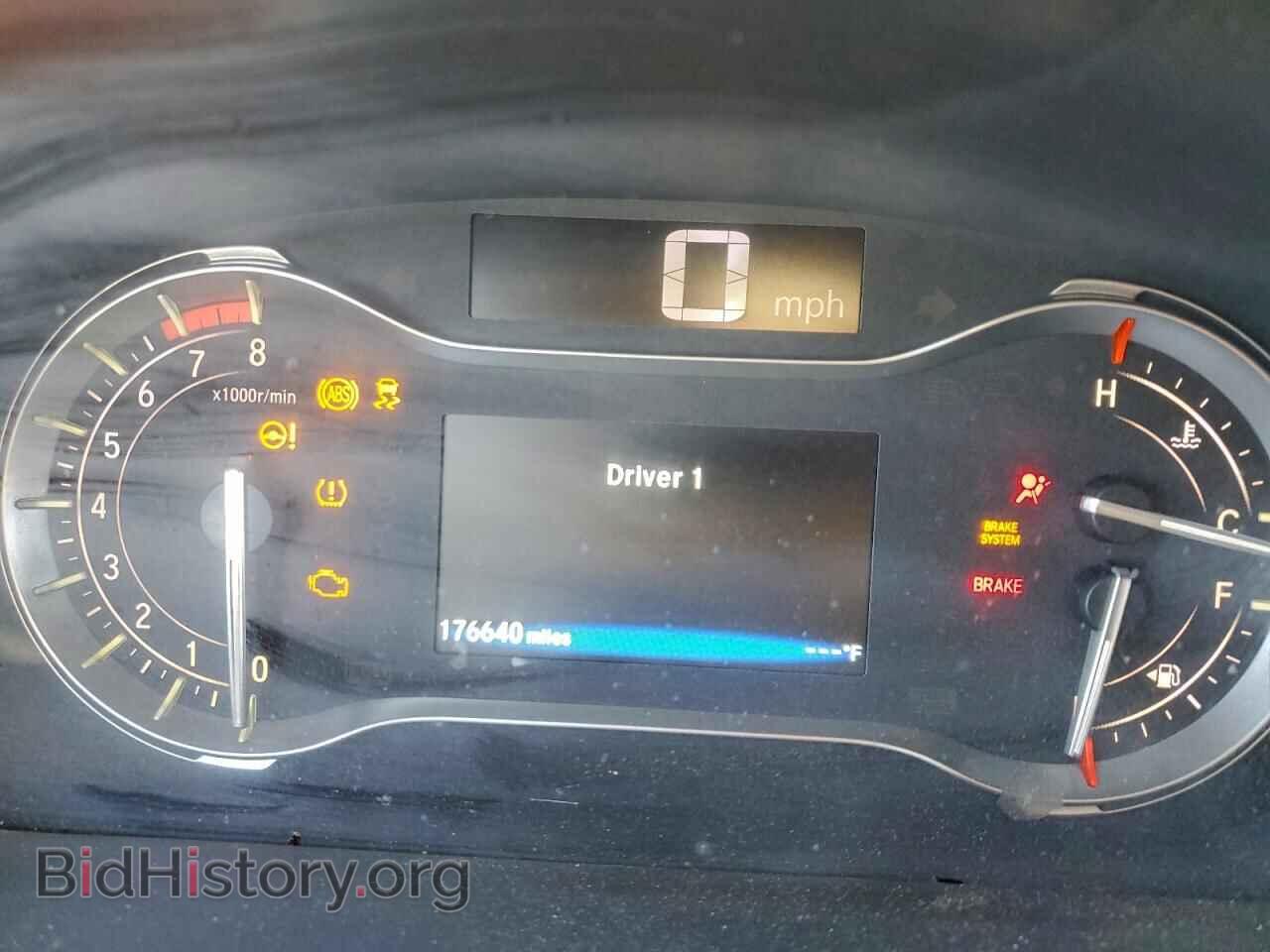 2016 HONDA PILOT - VIN: 5FNYF5H74GB018786 - Фото 9