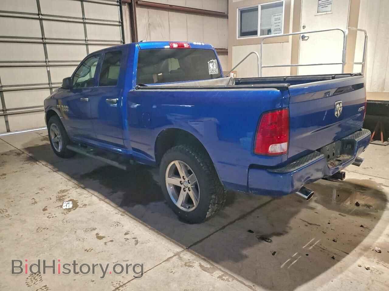 2016 RAM 1500 - VIN: 1C6RR7FT0GS140465 - Photo 2