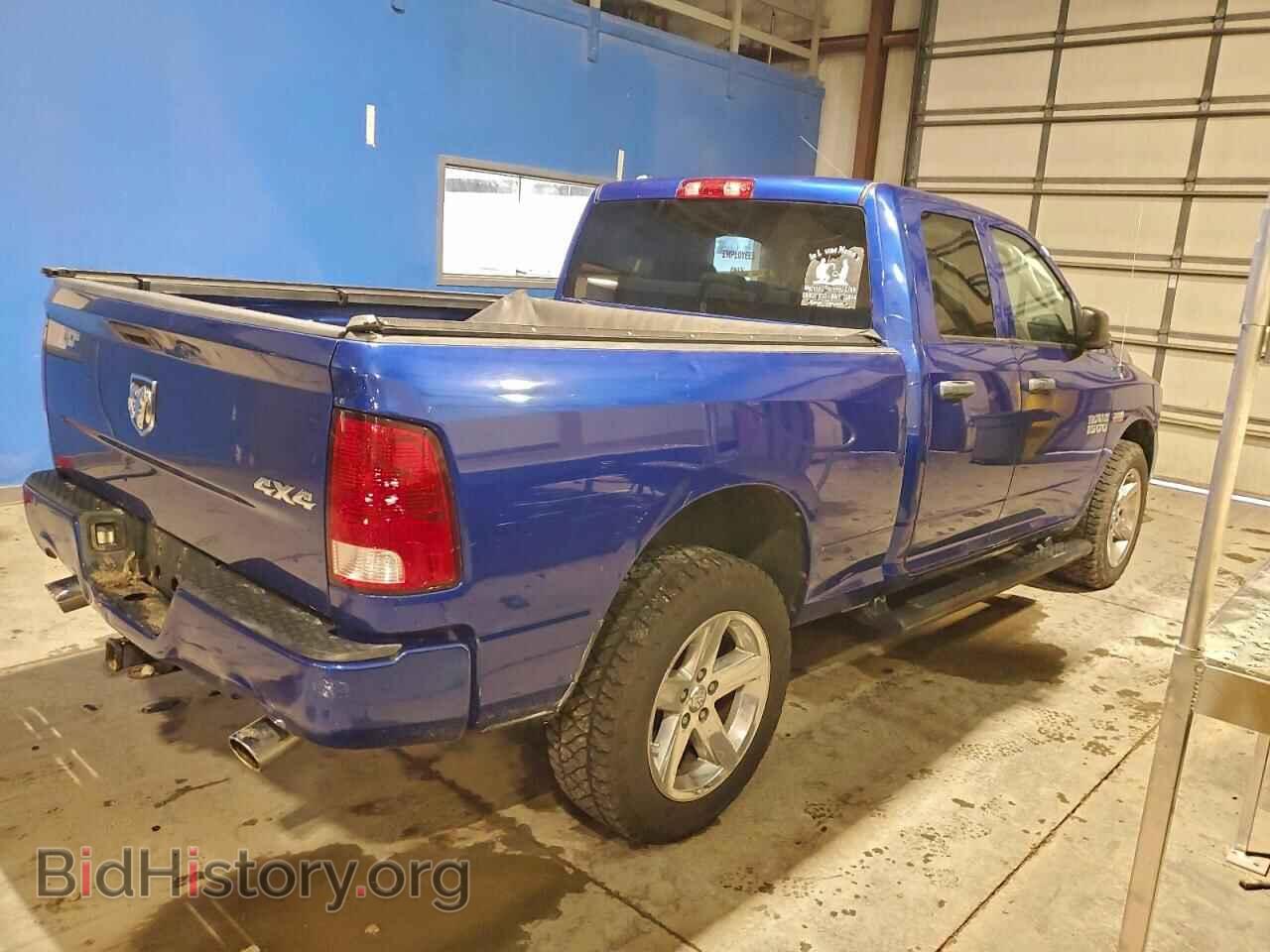 2016 RAM 1500 - VIN: 1C6RR7FT0GS140465 - Photo 3