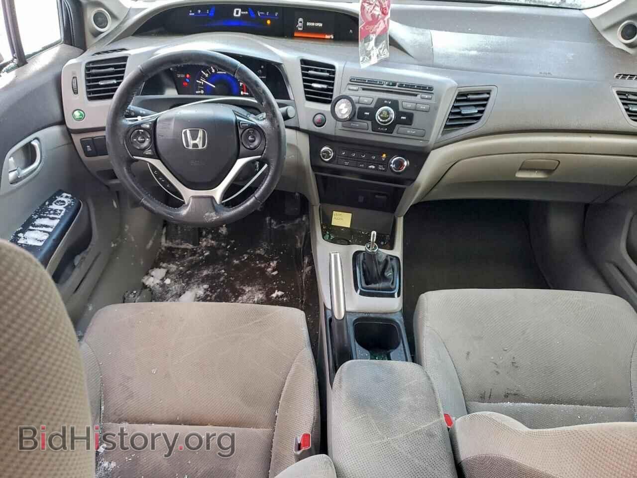 2012 HONDA CIVIC - VIN: 2HGFB2E5XCH030483 - Фото 8