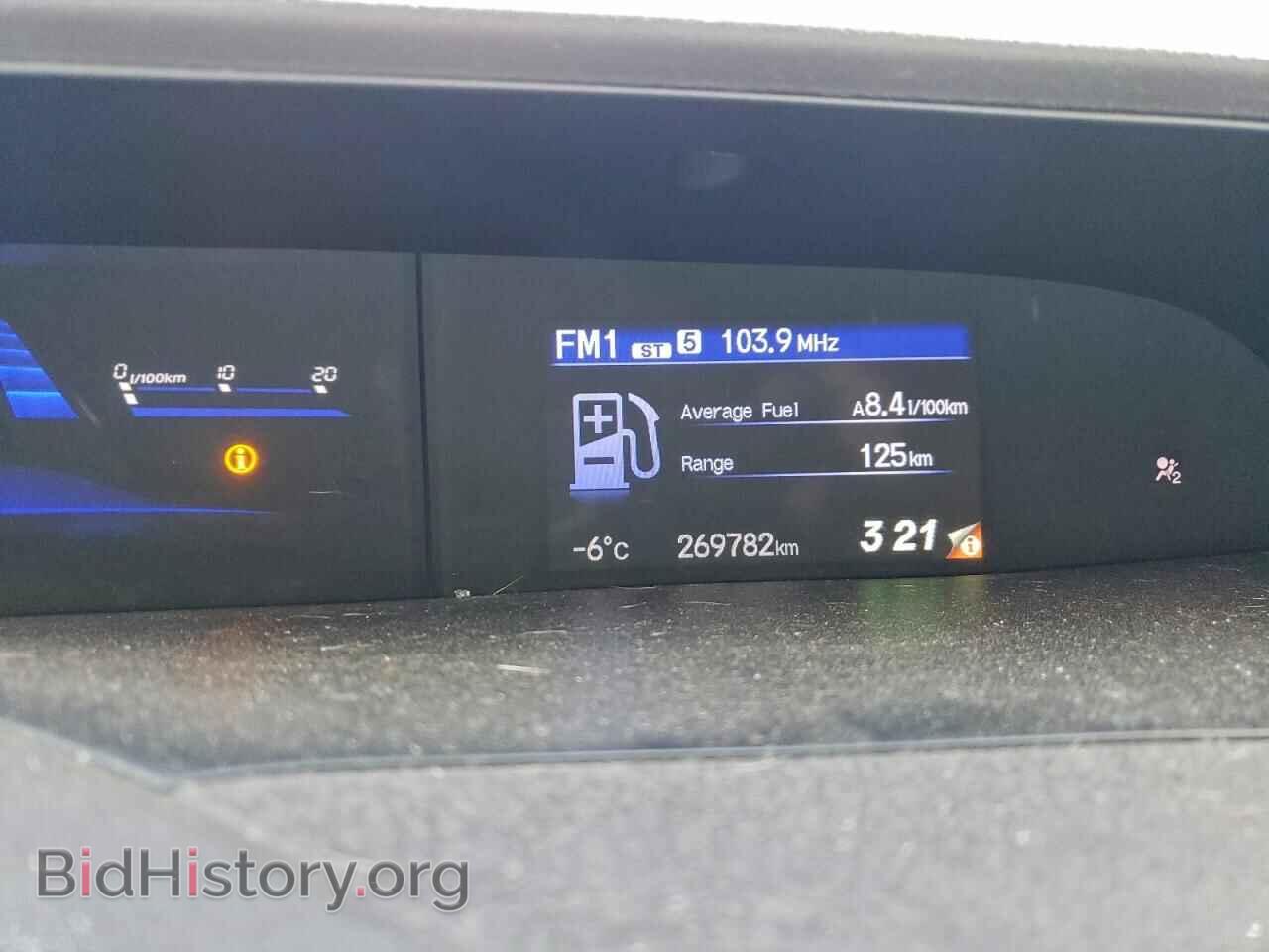 2012 HONDA CIVIC - VIN: 2HGFB2E5XCH030483 - Фото 9