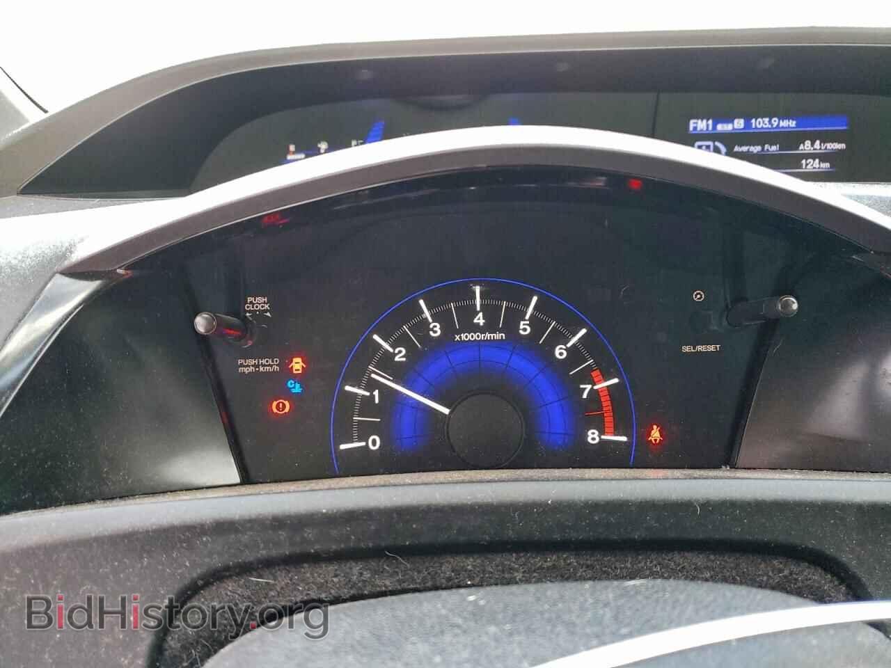 2012 HONDA CIVIC - VIN: 2HGFB2E5XCH030483 - Фото 10
