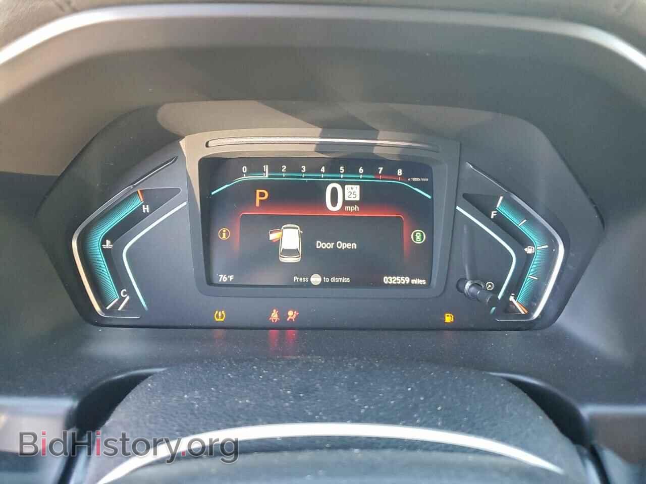 2023 HONDA All Models - VIN: 5FNRL6H65PB033694 - Фото 9