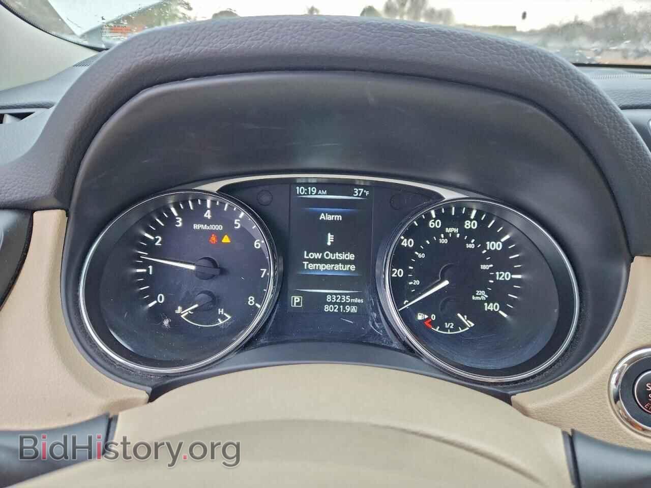 2014 NISSAN ROGUE - VIN: 5N1AT2MTXEC780084 - Фото 9