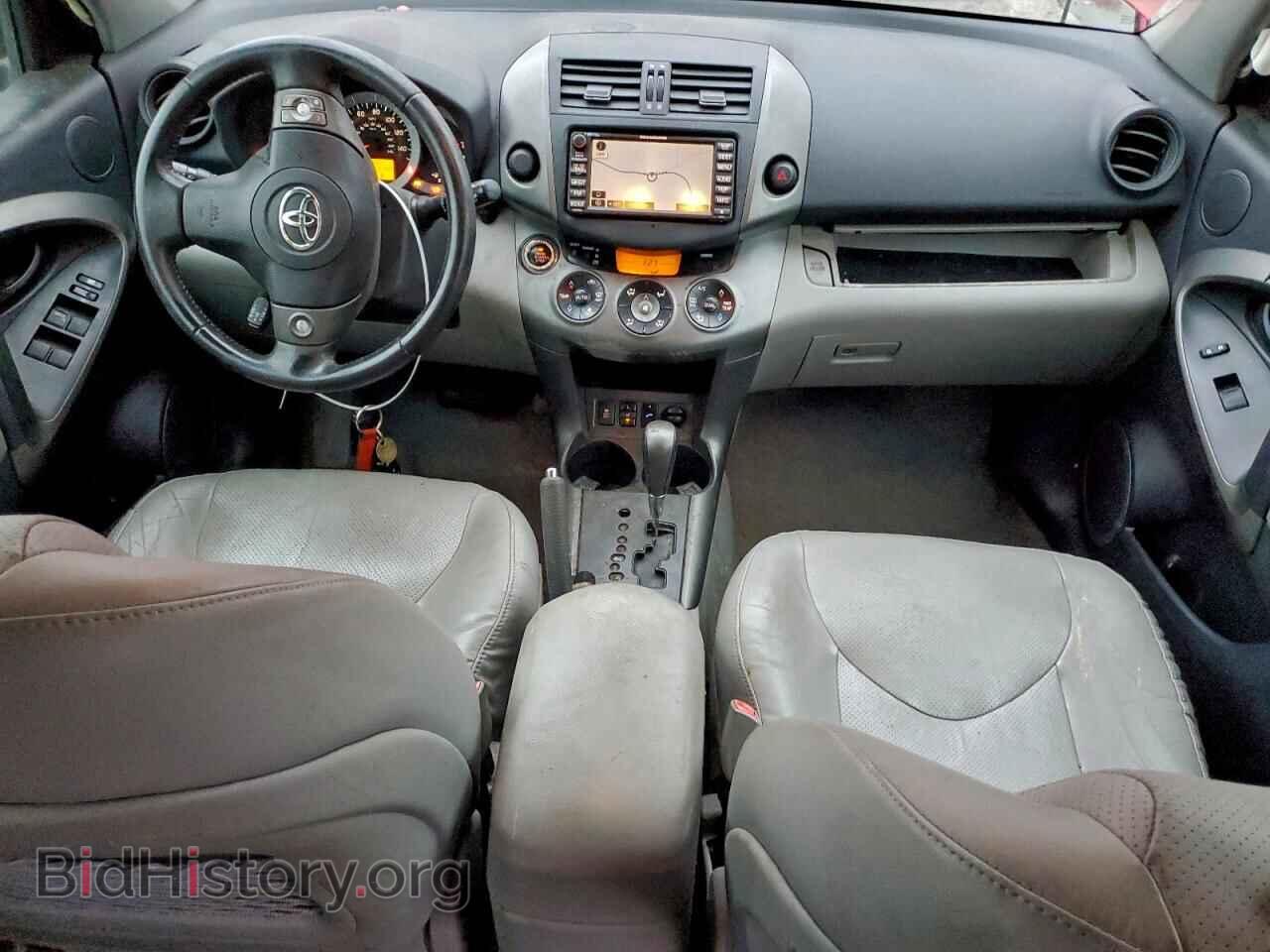 2011 TOYOTA RAV4 - VIN: 2T3YK4DV1BW011663 - Фото 8