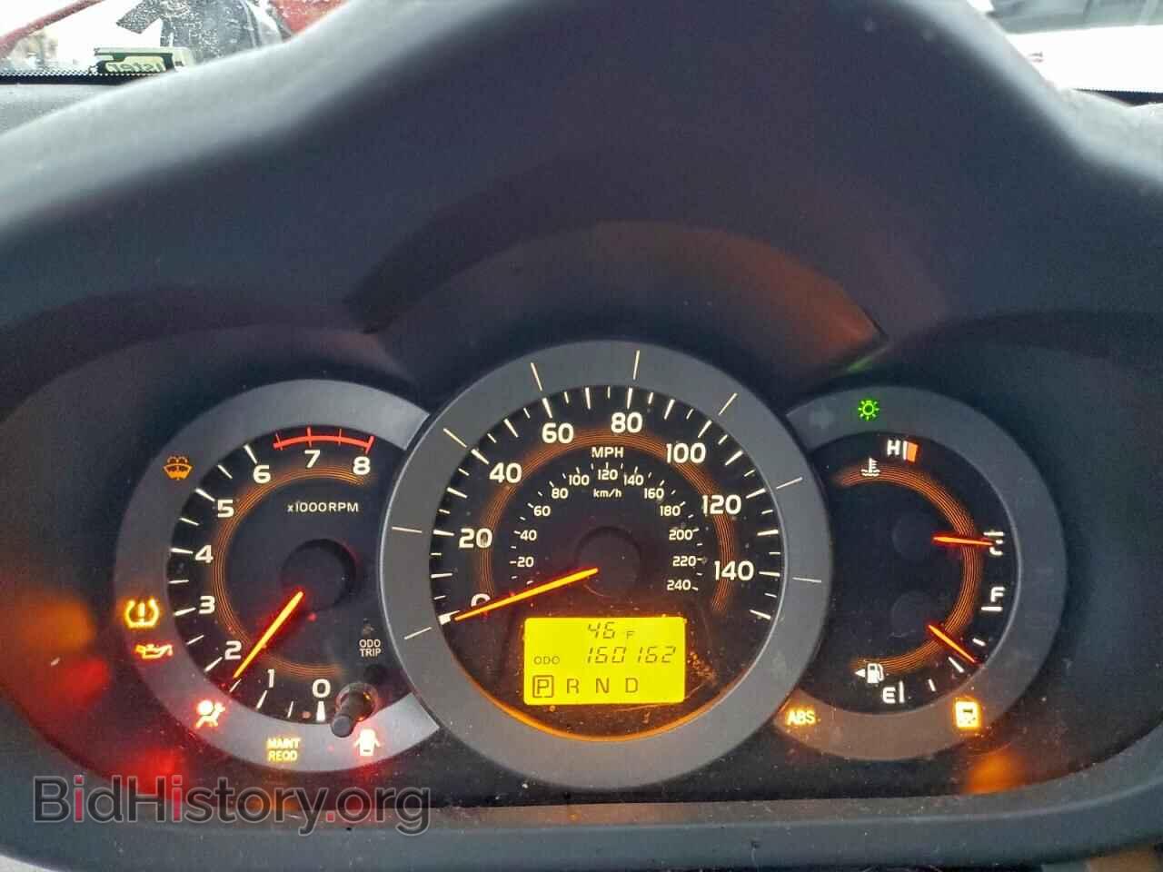 2011 TOYOTA RAV4 - VIN: 2T3YK4DV1BW011663 - Фото 9
