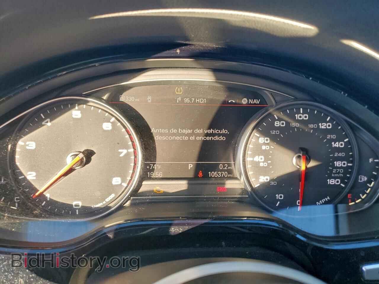 2013 AUDI A8 - VIN: WAURGAFD1DN007094 - Фото 9