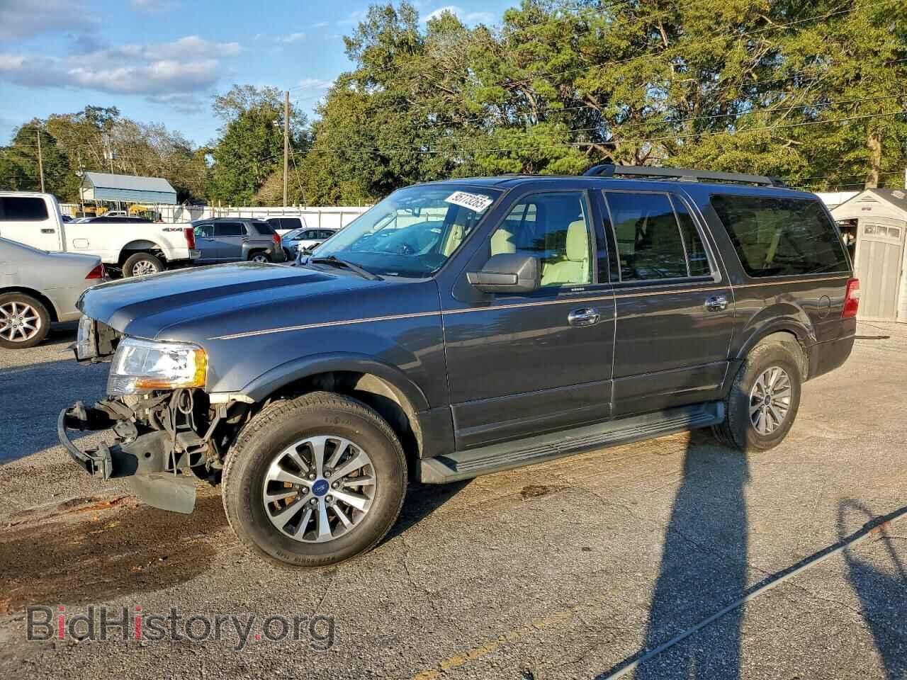 Фотография 1FMJK1HTXHEA46464 - FORD EXPEDITION 2017