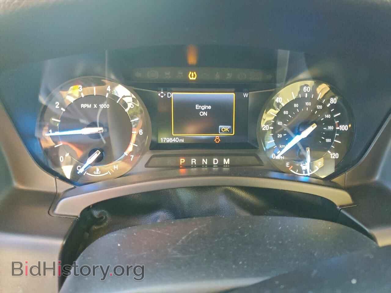 2017 FORD EXPEDITION - VIN: 1FMJK1HTXHEA46464 - Фото 9