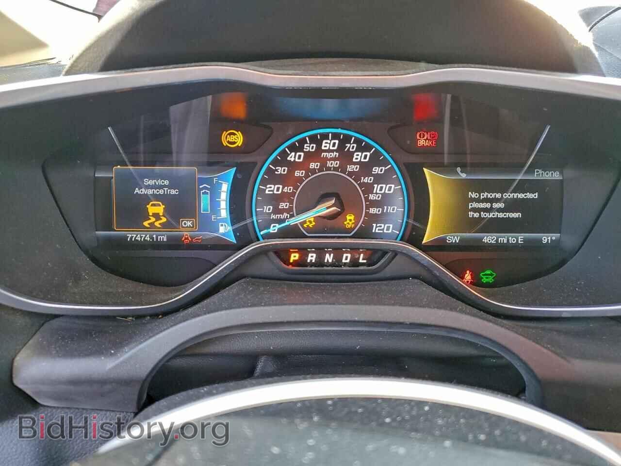 2015 FORD CMAX - VIN: 1FADP5BU2FL120194 - Фото 9