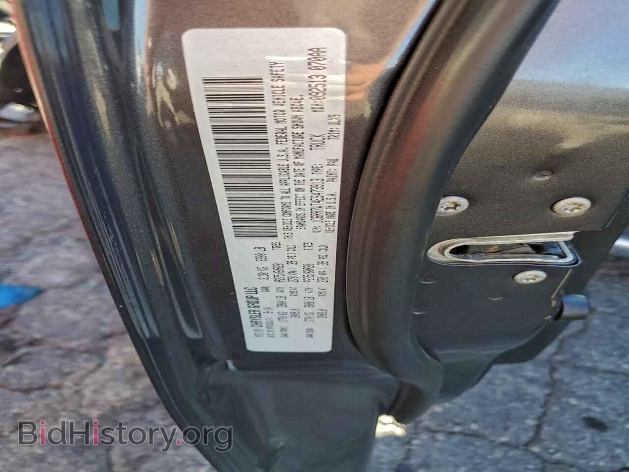 2014 RAM 1500 - VIN: 1C6RR7WT4ES473913 - Фото 12