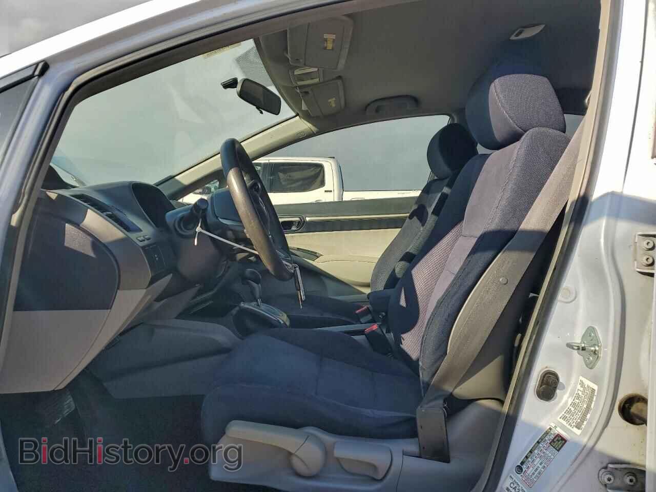 2009 HONDA CIVIC - VIN: JHMFA36279S002510 - Фото 7