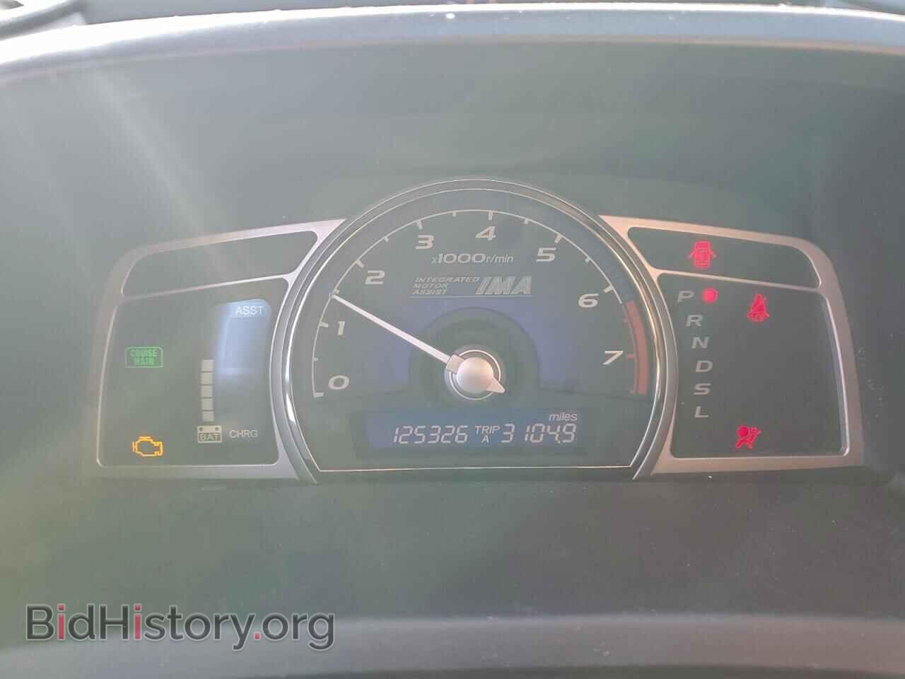 2009 HONDA CIVIC - VIN: JHMFA36279S002510 - Фото 9