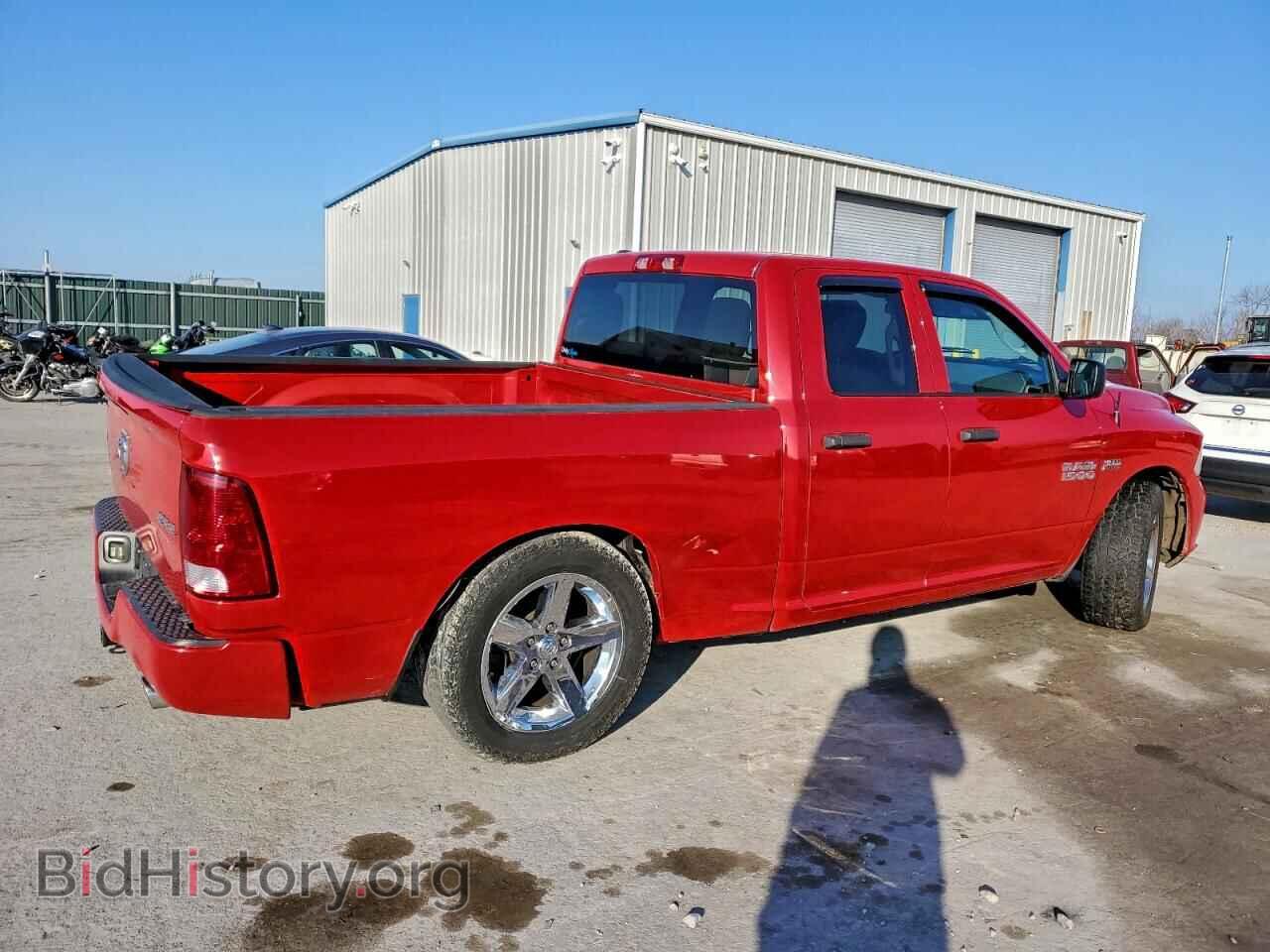 2017 RAM 1500 - VIN: 1C6RR7FT2HS614319 - Фото 3