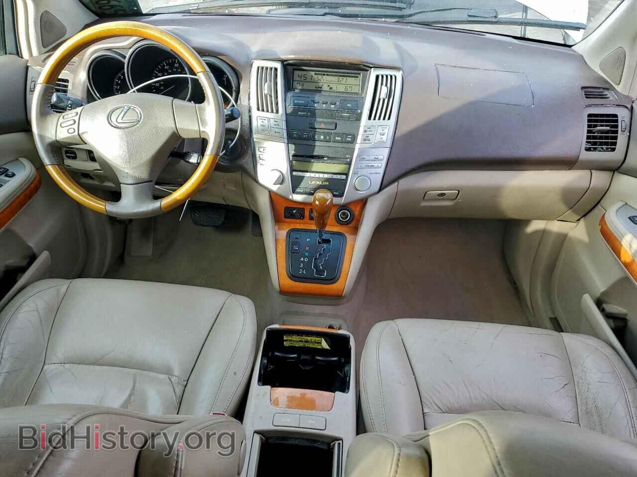 2007 LEXUS RX350 - VIN: 2T2HK31U47C035149 - Фото 8