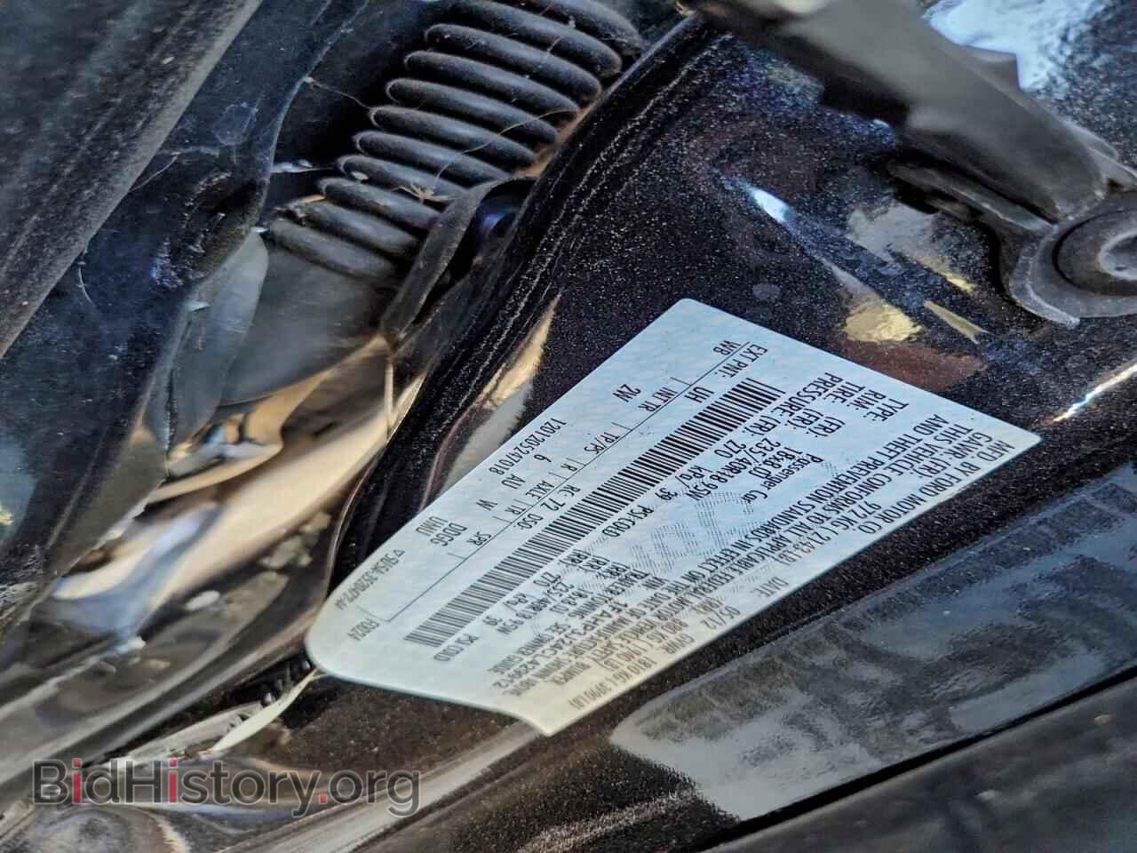2012 FORD FOCUS - VIN: 1FAHP3J24CL429912 - Фото 12