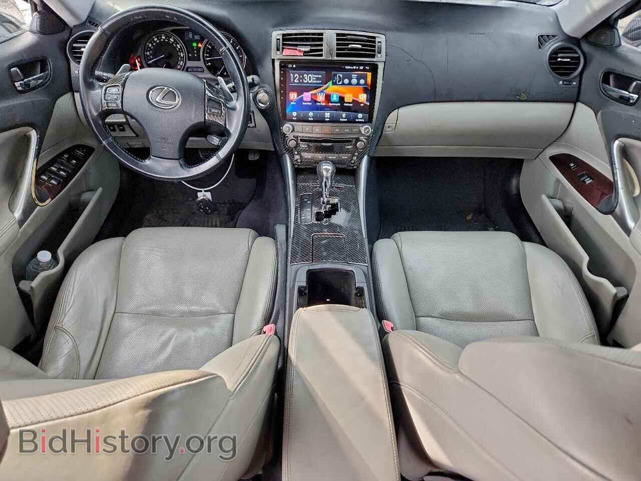 2007 LEXUS IS - VIN: JTHCK262972018022 - Фото 8