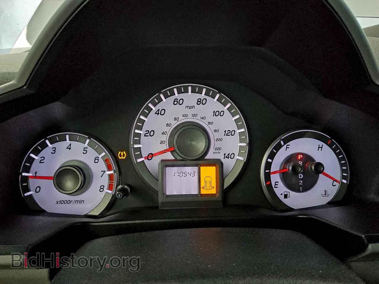 2015 HONDA PILOT - VIN: 5FNYF3H21FB016419 - Фото 9